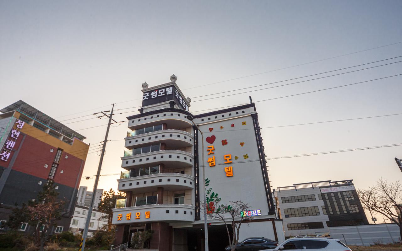 ヨス グッソム 사진 2