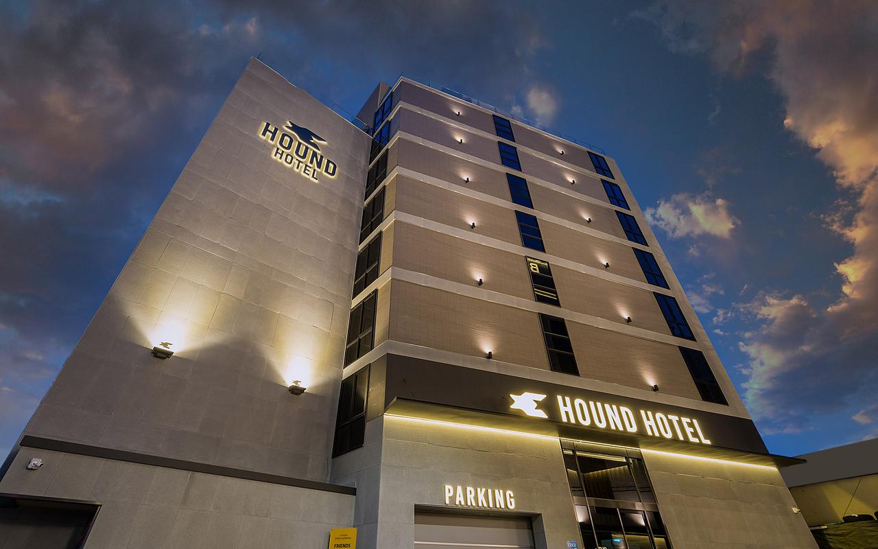Hound Sajik Minam, Dongnae, Busan 사진 2