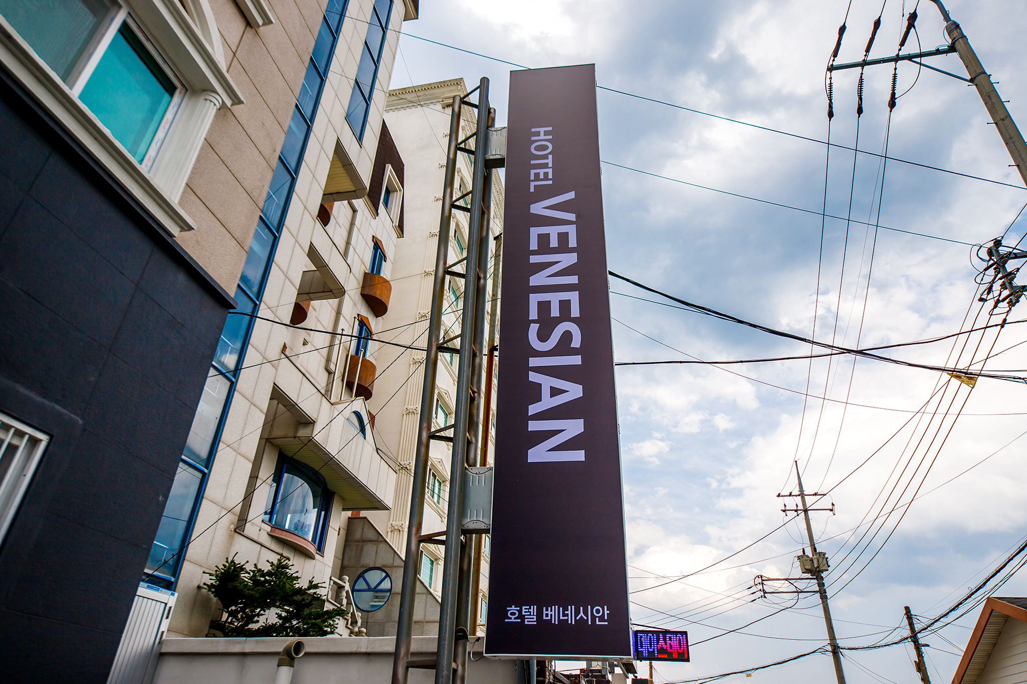 포항 영일대 베네시안 외관