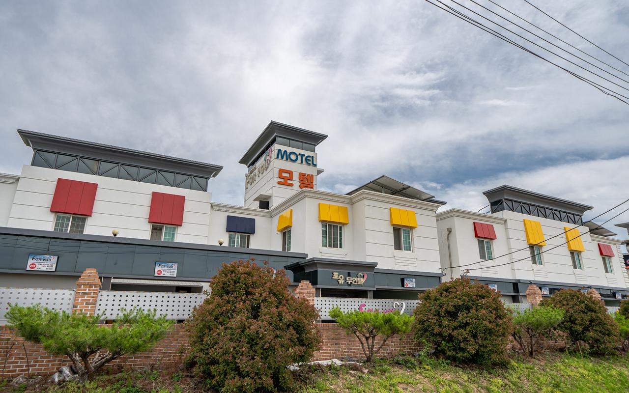 Sacheon Four You Self-Check-In Property 사진 2