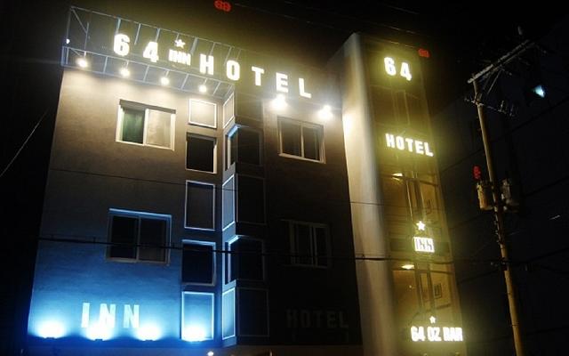 울산 64 inn hotel
