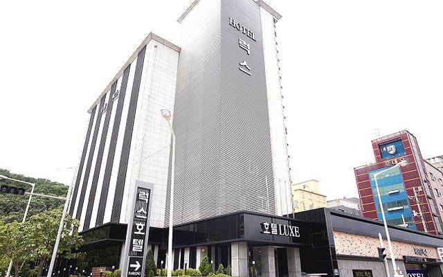 파주 럭스 호텔