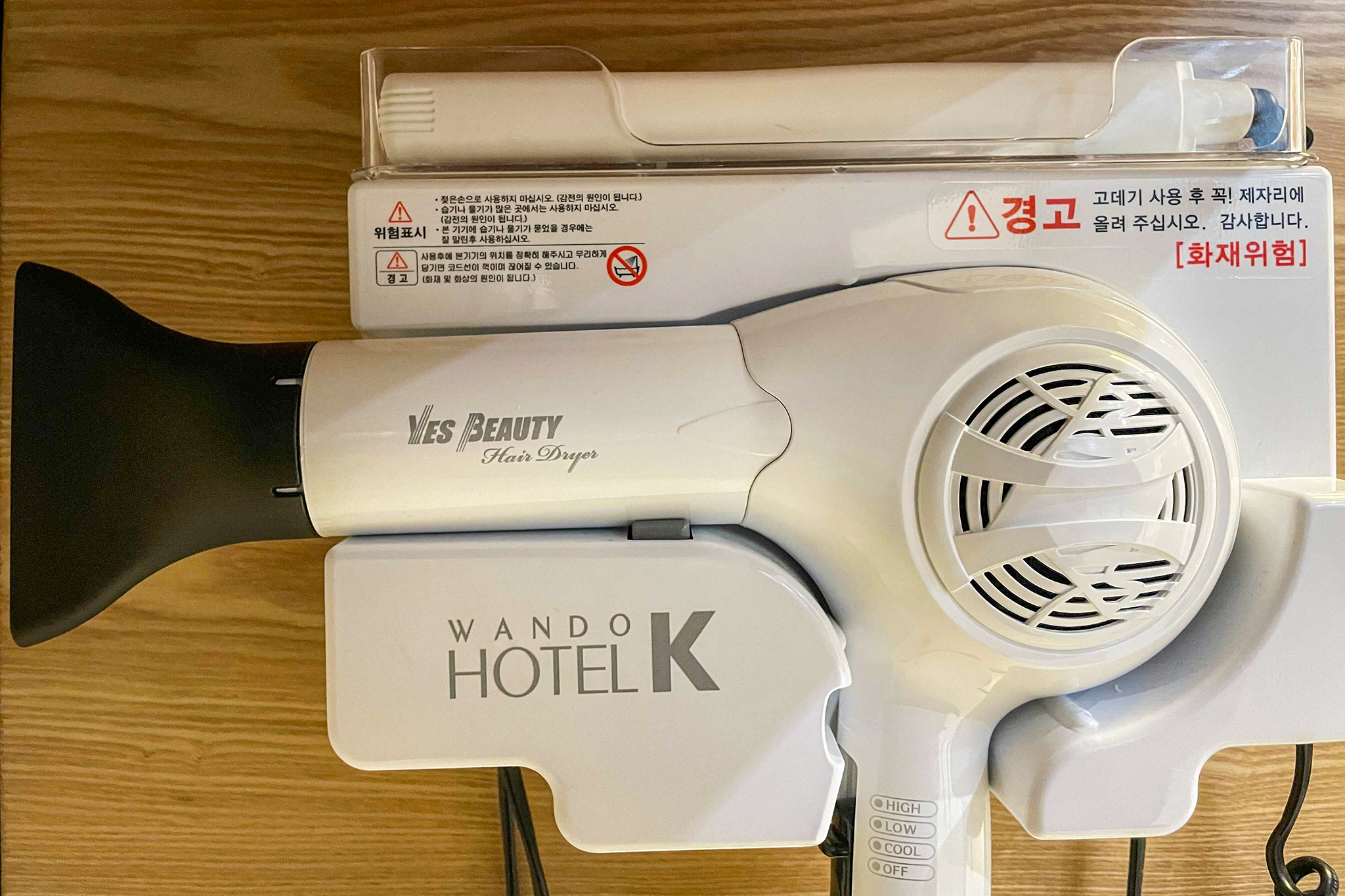 완도 호텔 케이(HOTEL K) 사진