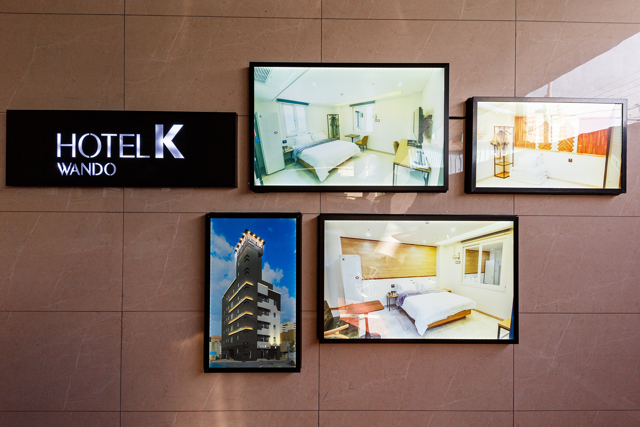 완도 호텔 케이(HOTEL K) 로비·리셉션