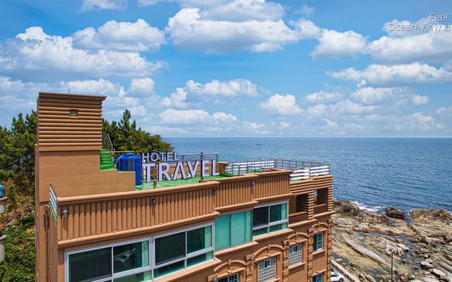 속초 트레블 호텔