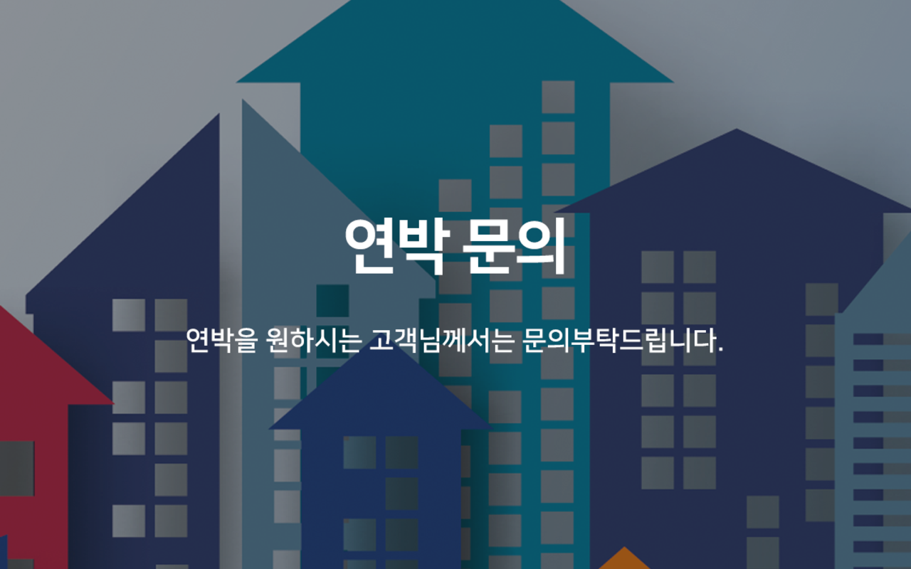 의령 성수 사진