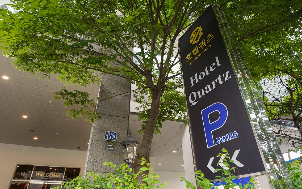 Busan Songdo Hotel Quartz 사진 2