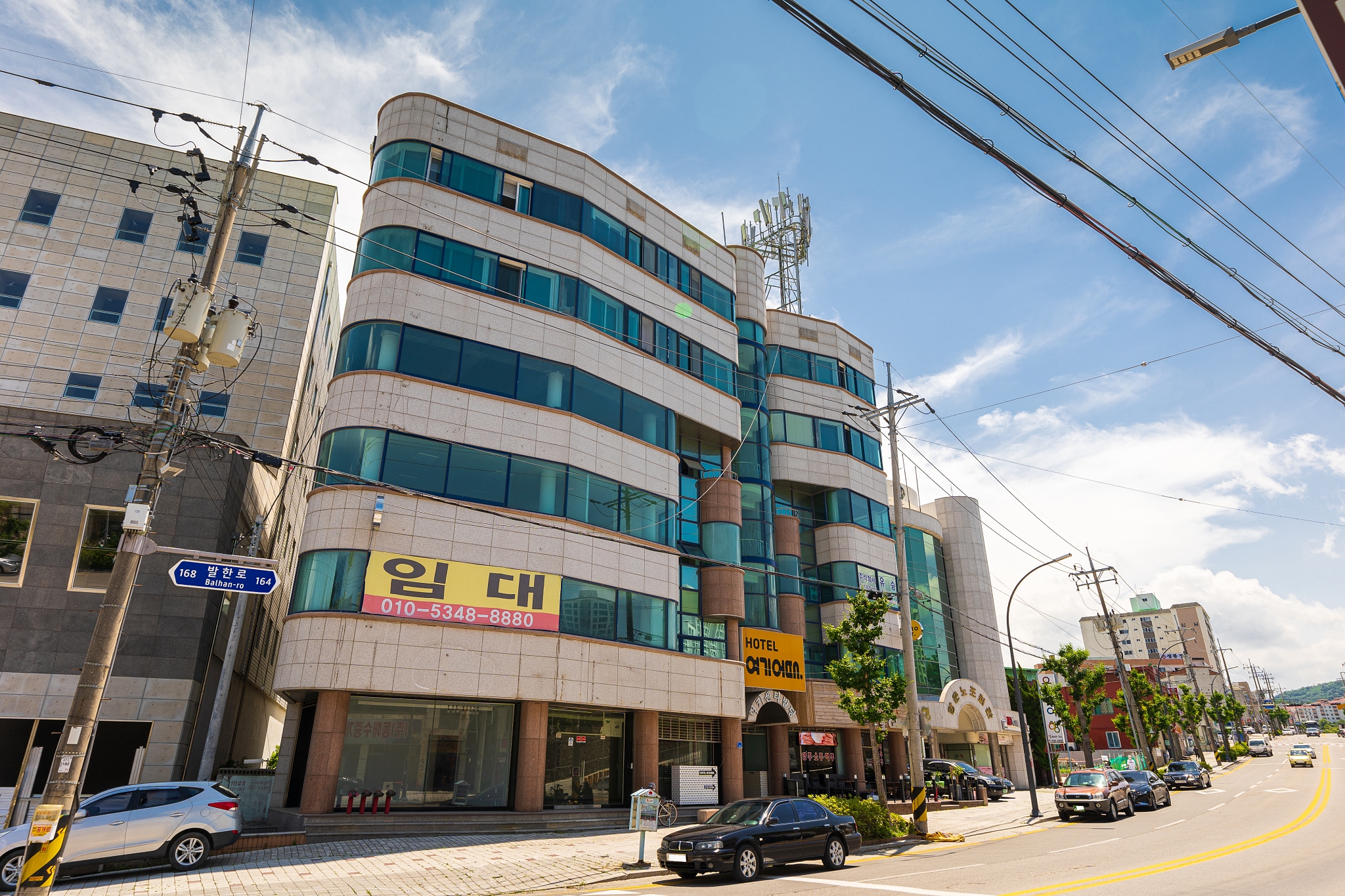 동해 호텔 여기어때 묵호점 외관