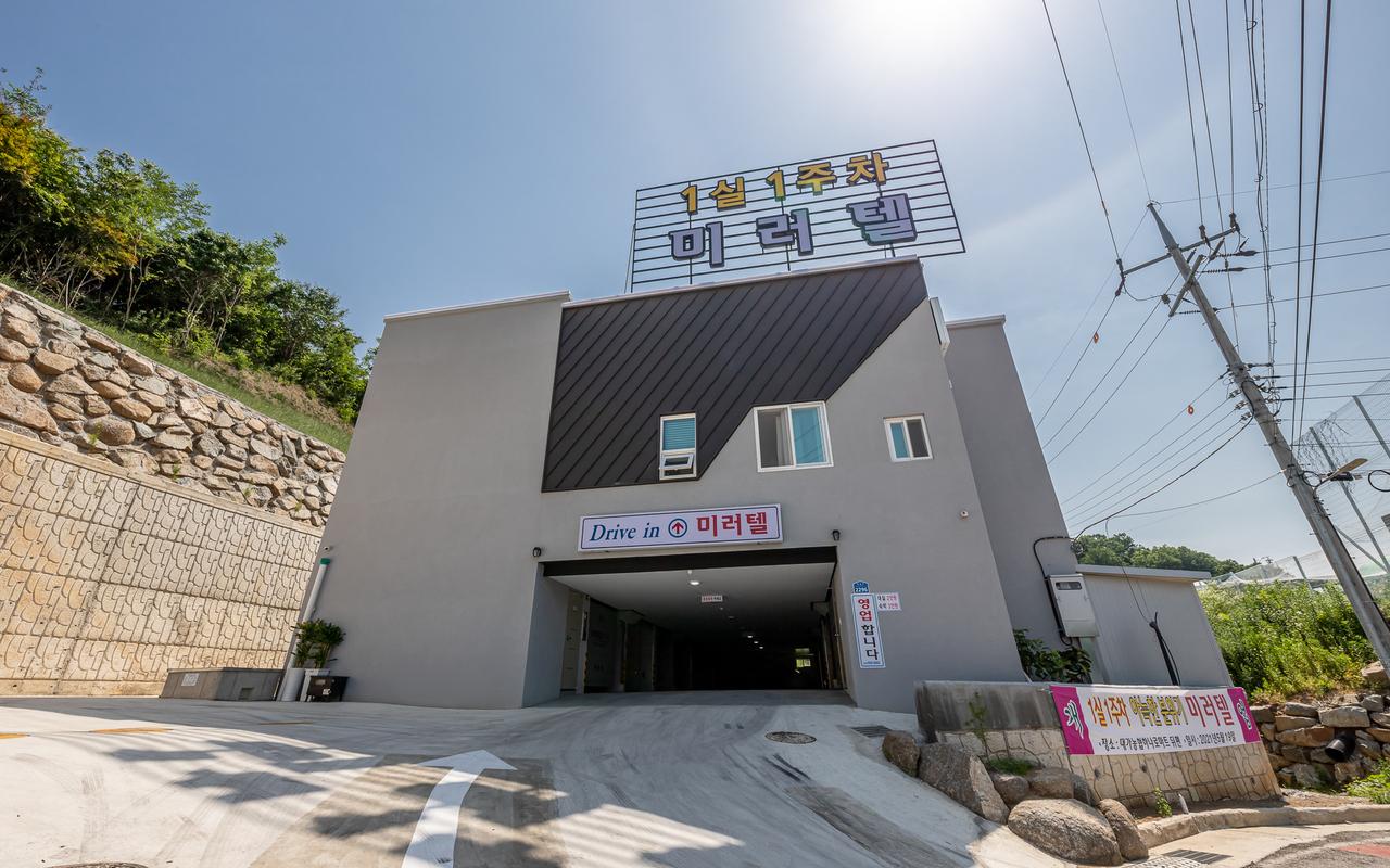 ソンジュ ミラールーム 사진 2