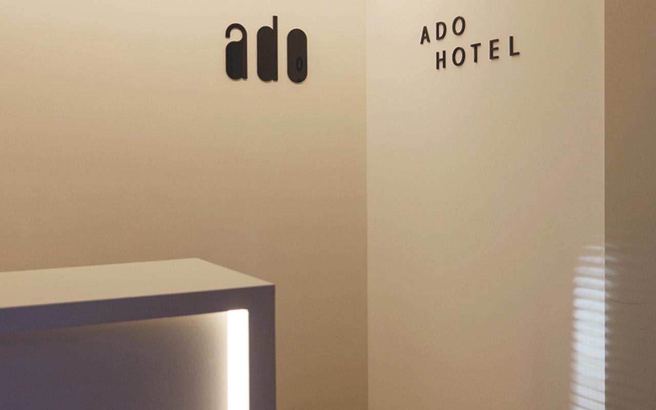 목동 ADO HOTEL(아도) 사진