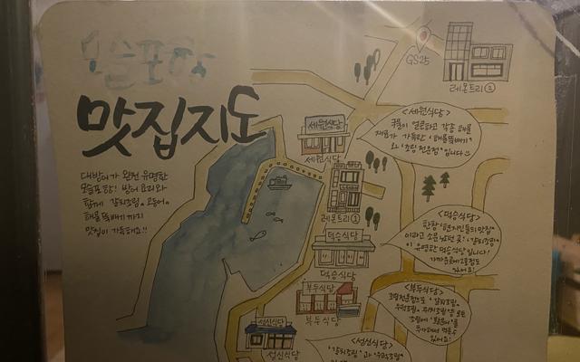 썸네일_2