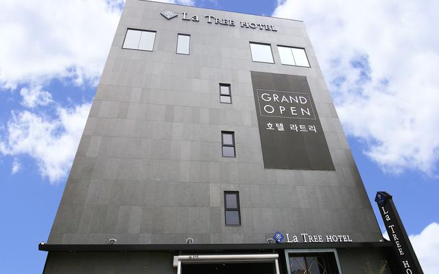 천안 라트리 호텔