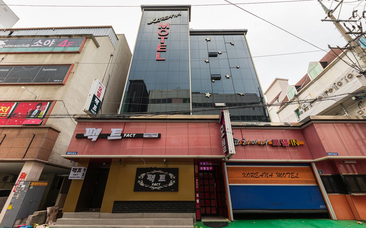 Daegu Hwanggeum-dong Koreana 사진 2