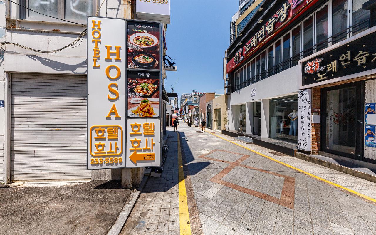 Hotel Hosa, Chungjang-ro, Gwangju 사진 2