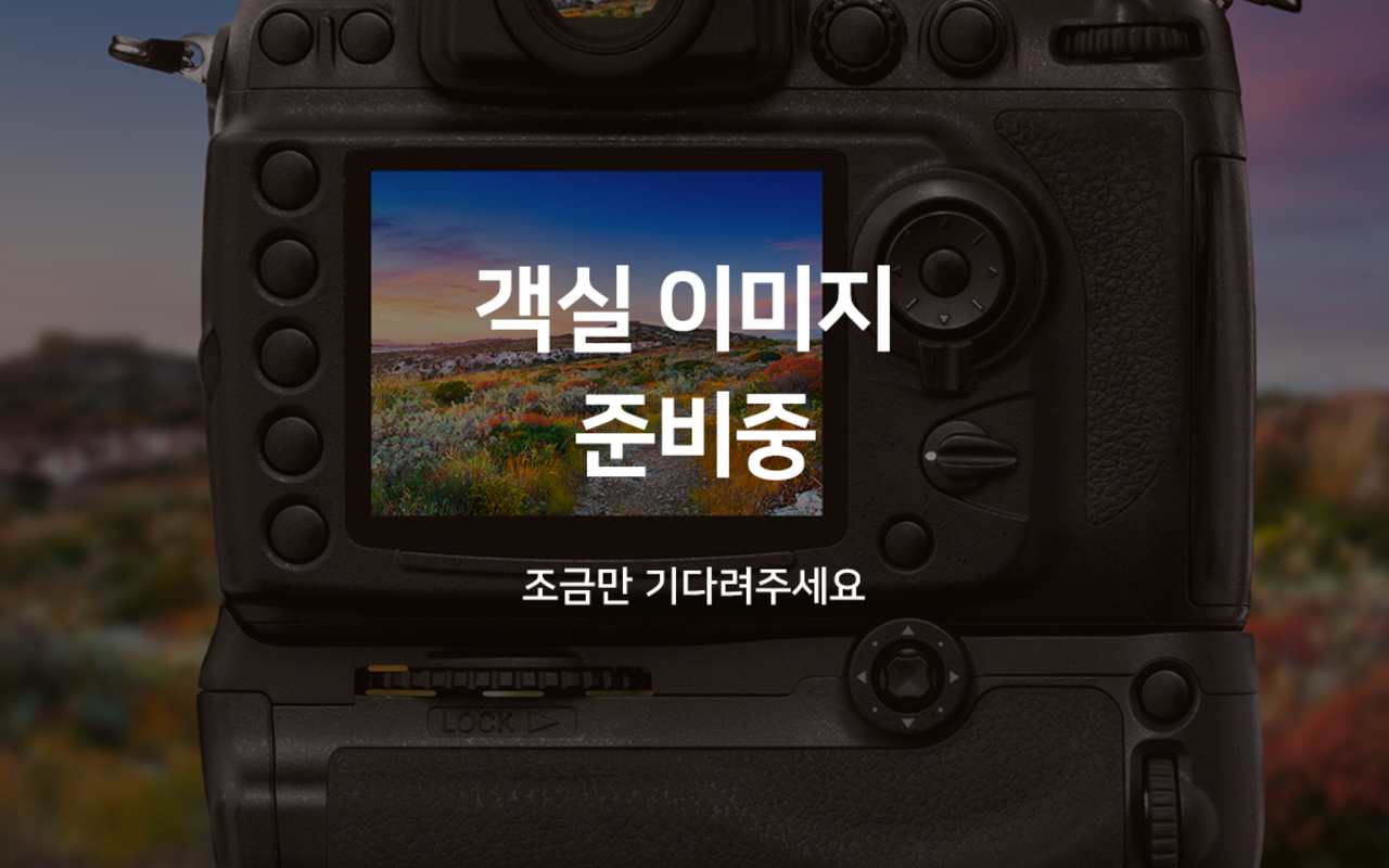 부산 용호동 버킹엄 사진
