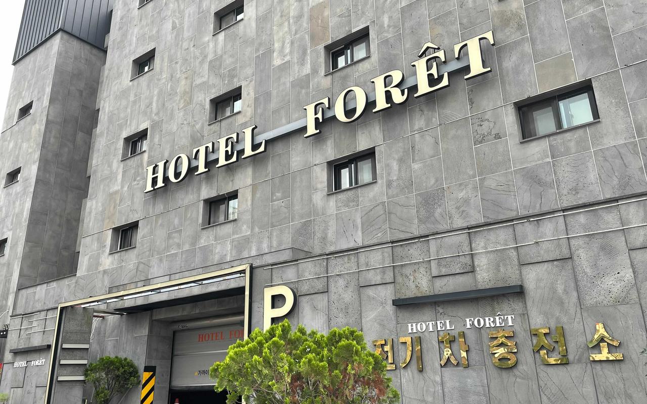 Jeonju Junghwasan-dong Foret Hotel 사진 2