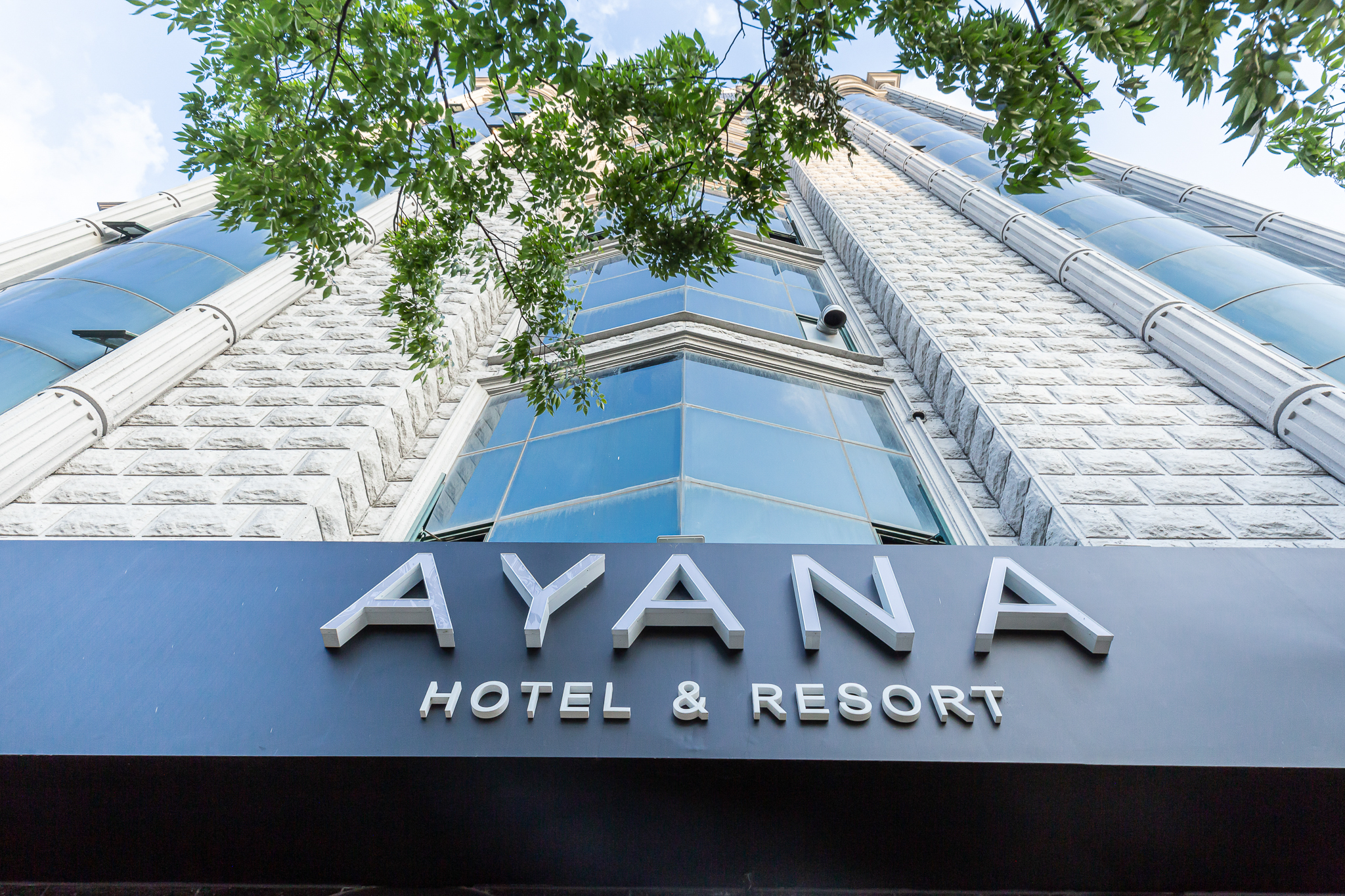 목포 AYANA 호텔 & 풀빌라 외관