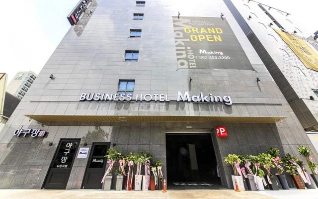 광주 상무지구 호텔 메이킹