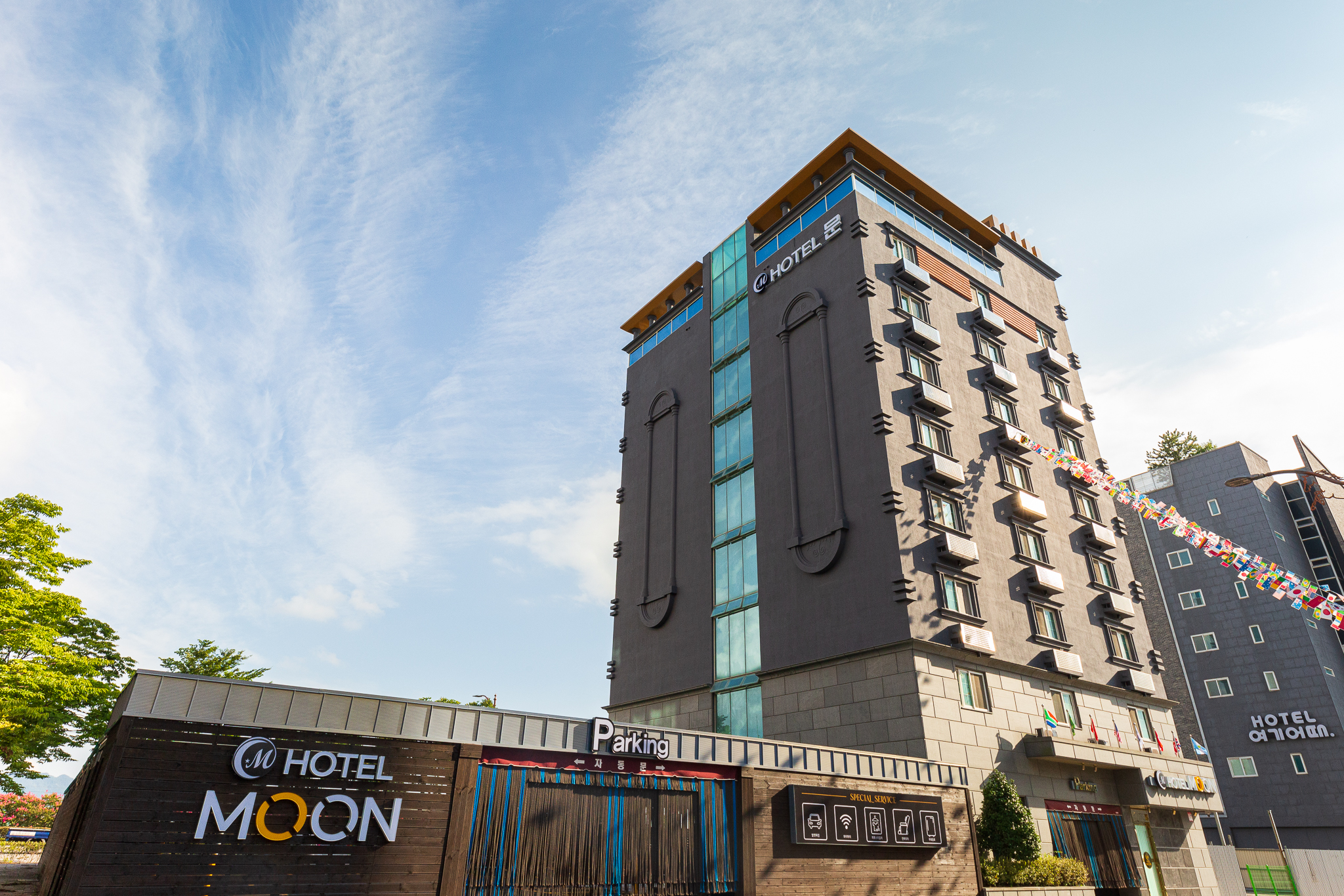 순천 호텔 문(MOON) 외관