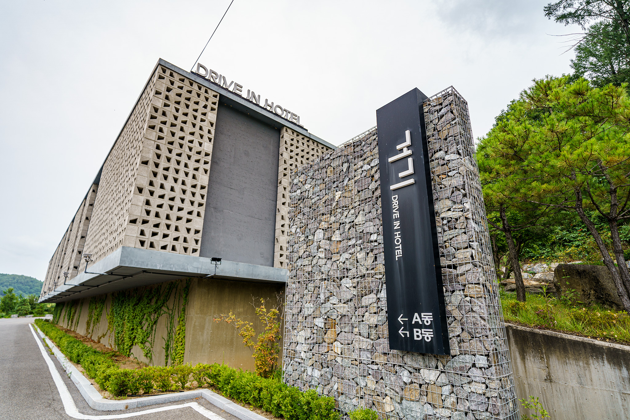 제천 거기 무인텔 (1대1 Drive-In) 외관