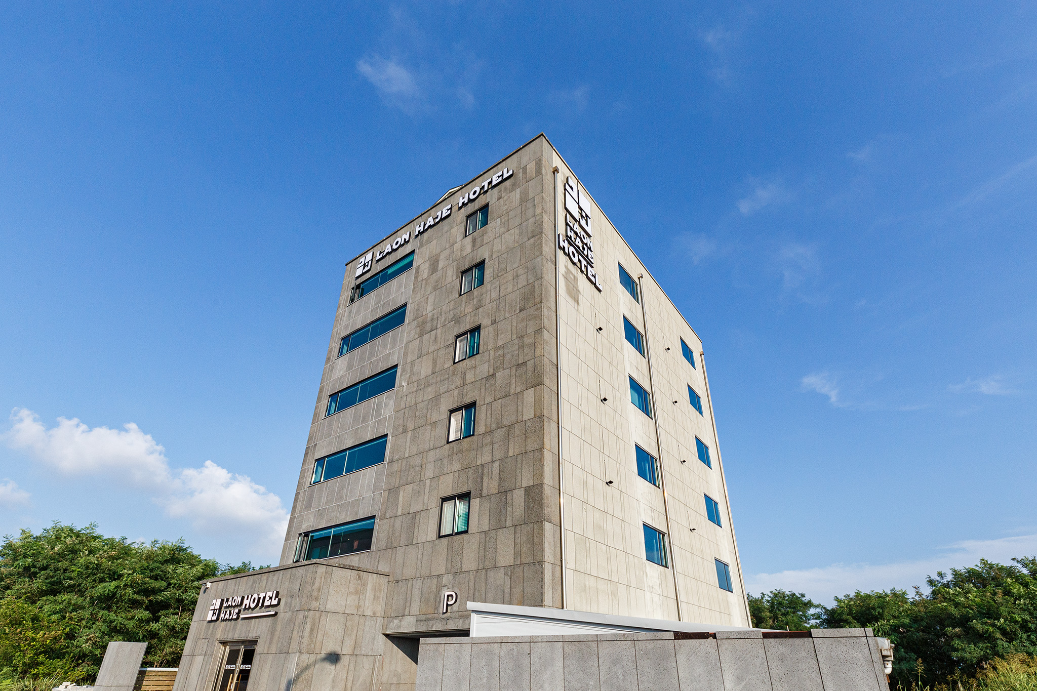 군산 라온하제(LAONHAJE) 호텔 외관