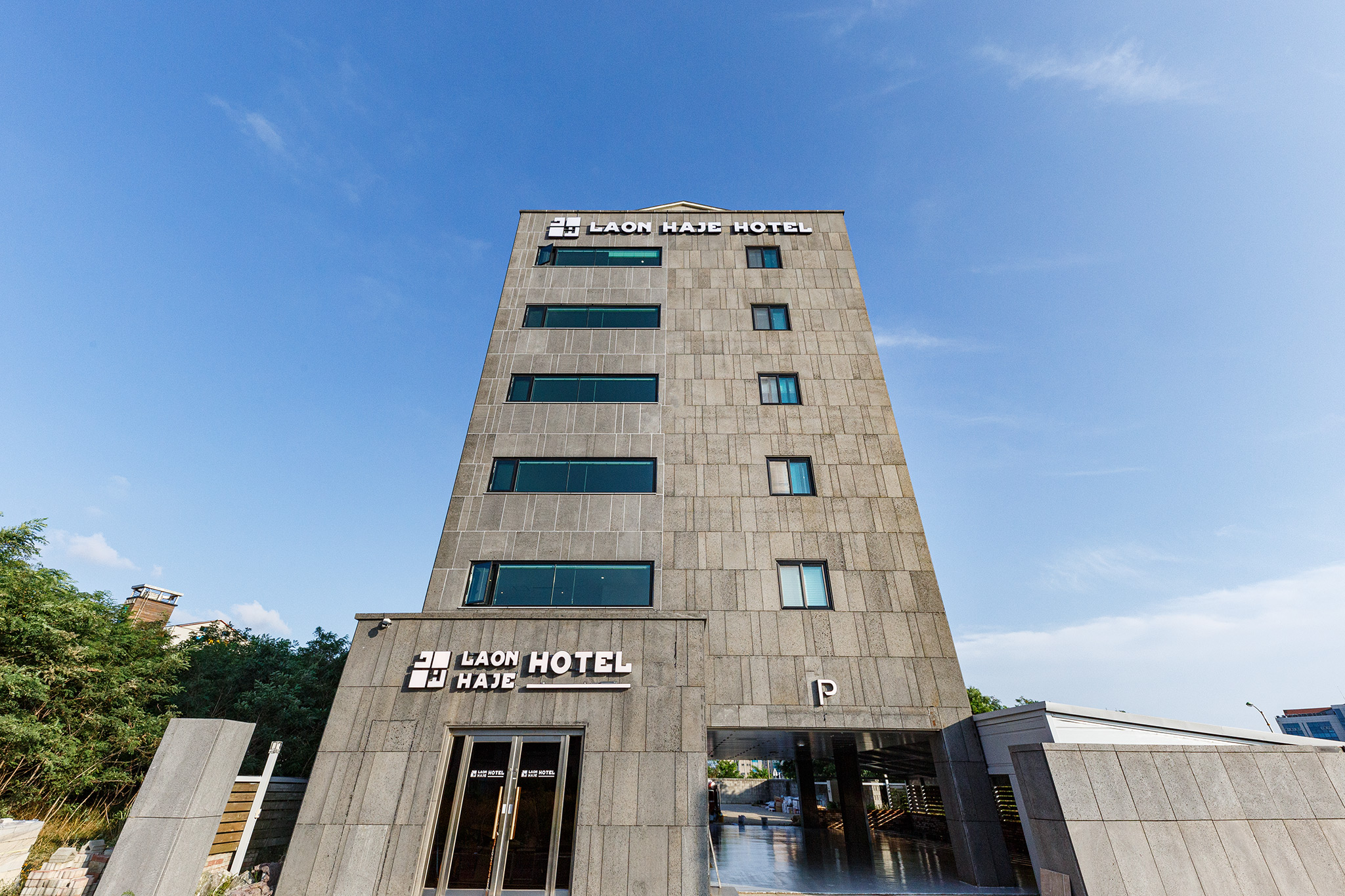 군산 라온하제(LAONHAJE) 호텔 외관