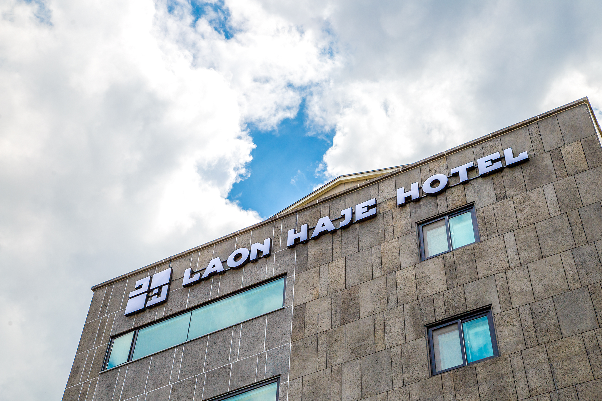 군산 라온하제(LAONHAJE) 호텔 외관