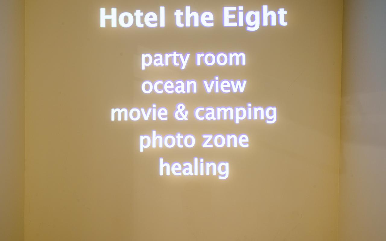 포항 영일대 Hotel the Eight 사진