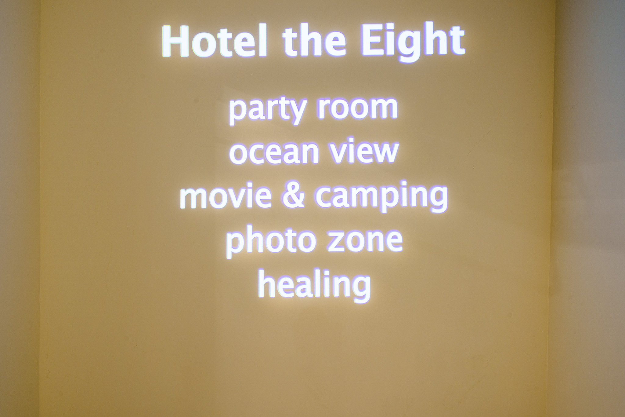포항 영일대 Hotel the Eight 사진