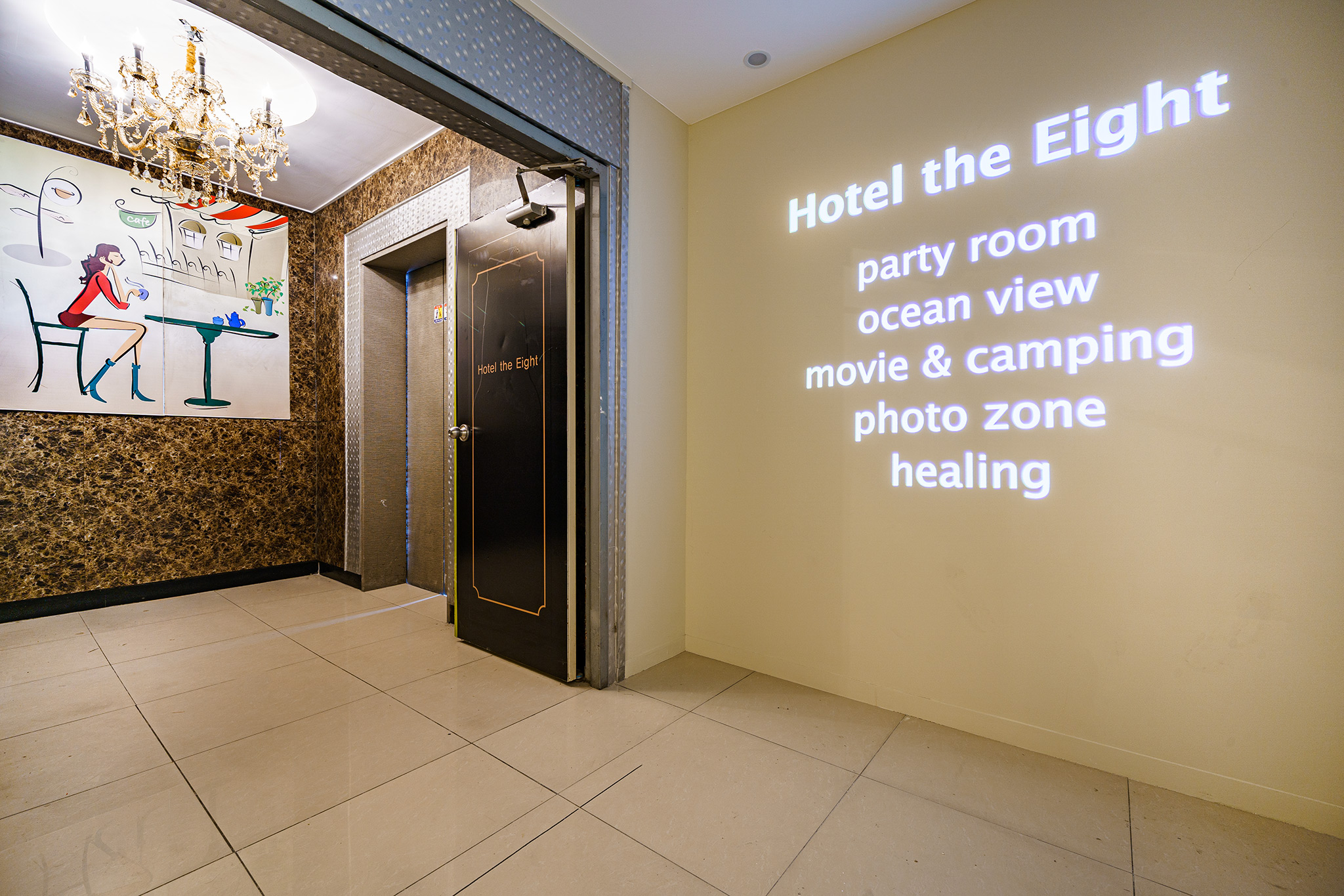 포항 영일대 Hotel the Eight 로비·리셉션
