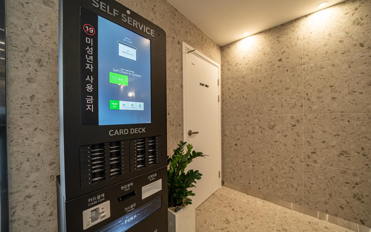 부산 하단 머물다 호텔 사진