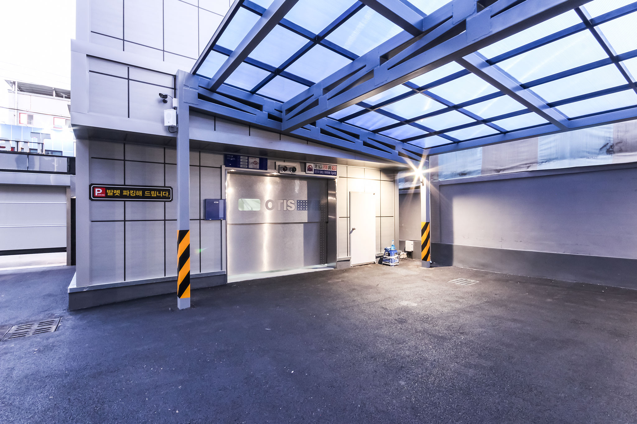 FACILITY