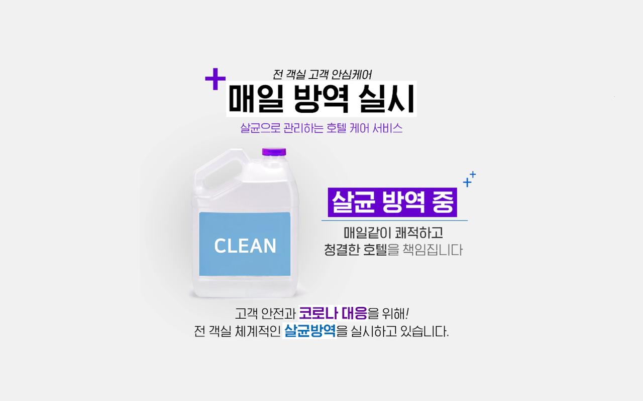 천안 브라운도트 천안 성정점 사진