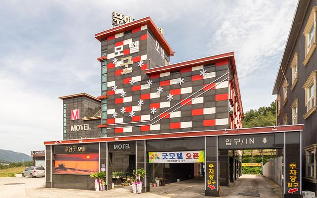 부안 곰소 굿 모텔