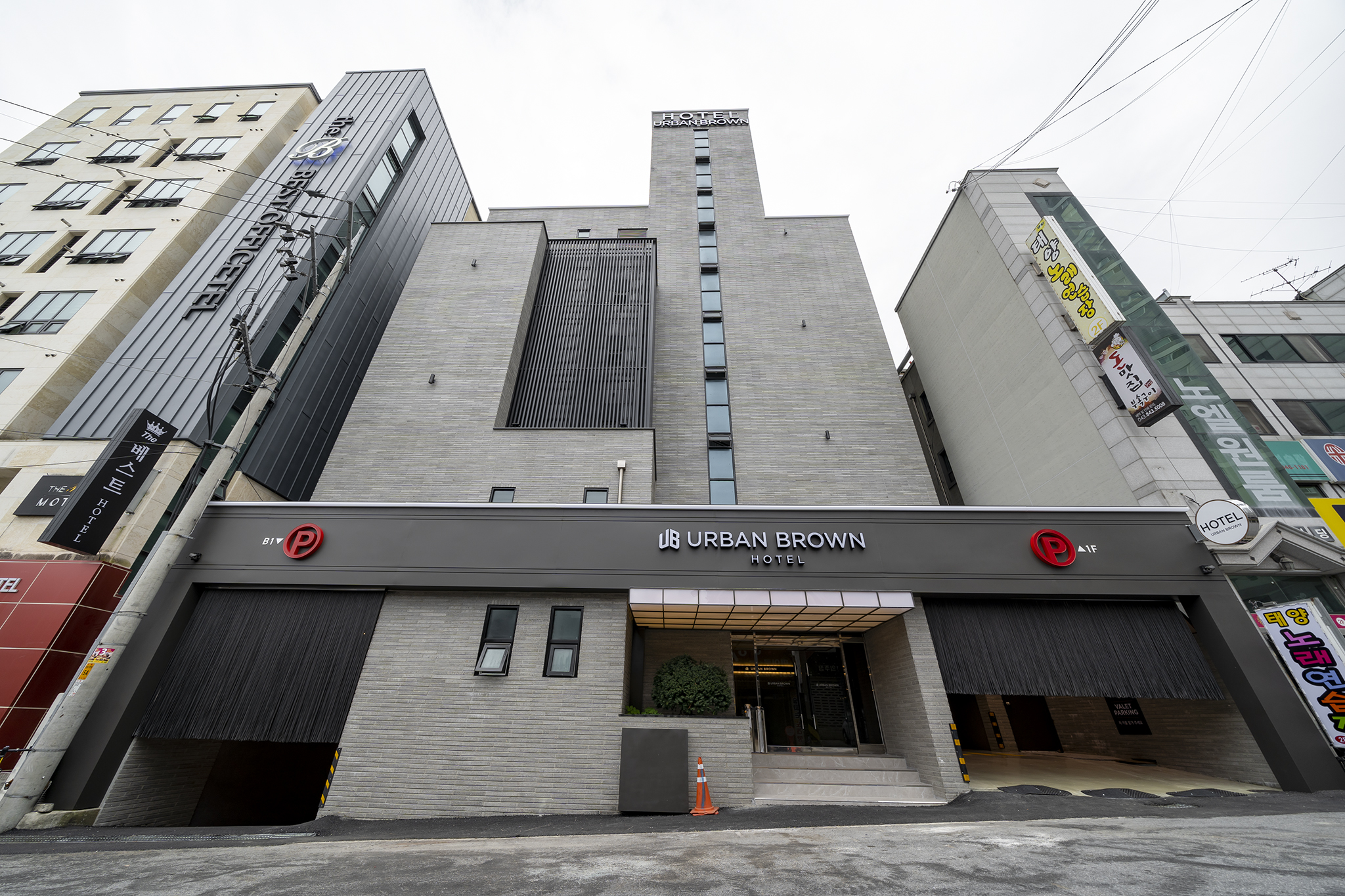 충주 어반브라운호텔(충주시청점) 외관