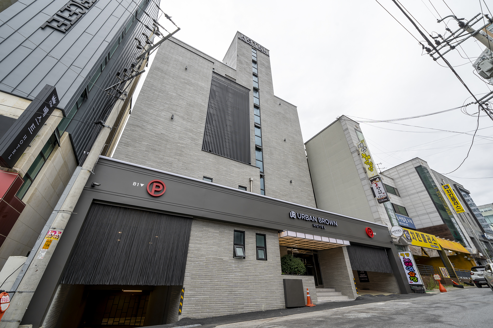 충주 어반브라운호텔(충주시청점) 외관