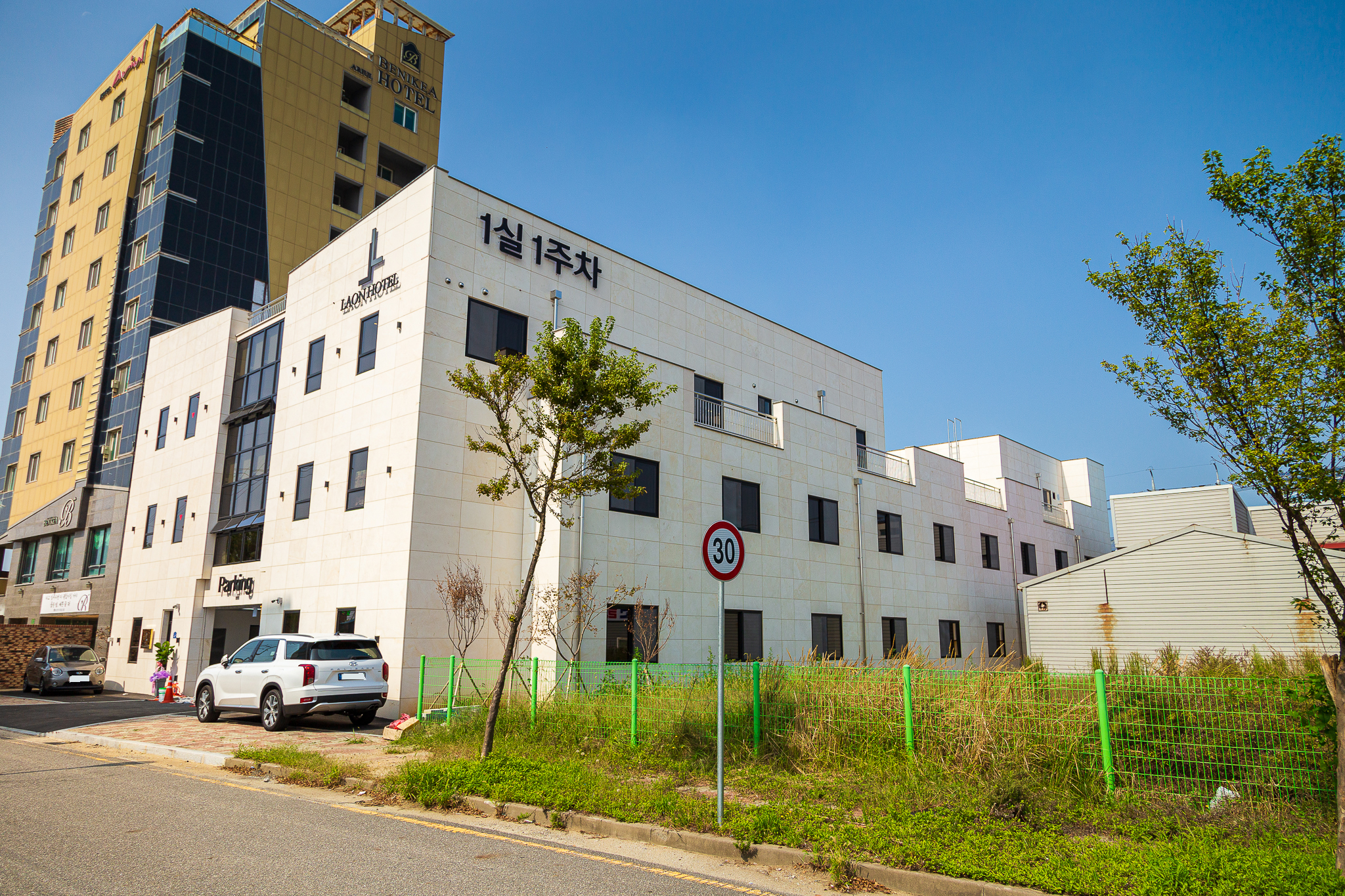 군산 라온 펜션호텔 (laon hotel drive in) 외관