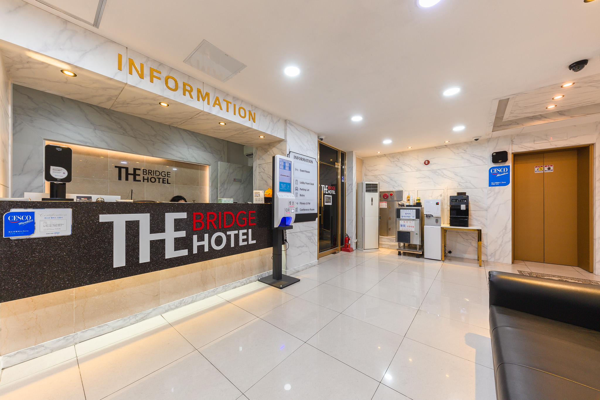 군산 THE BRIDGE HOTEL 로비·리셉션