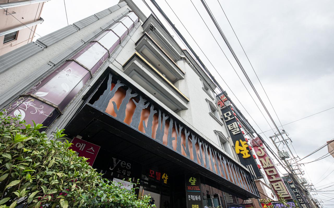 Changwon Masan Hapseong-dong # 사진 2