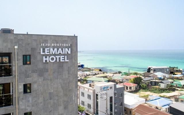 르메인 호텔 제주