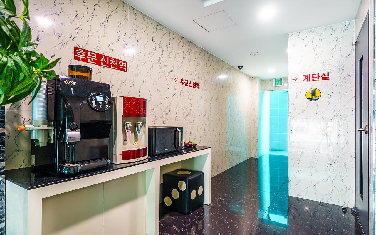Sinchon Ban photo 3
