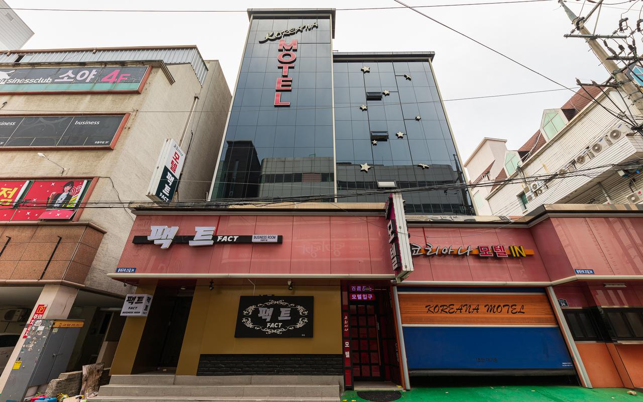 Daegu Hwanggeum-dong Koreana 사진 1