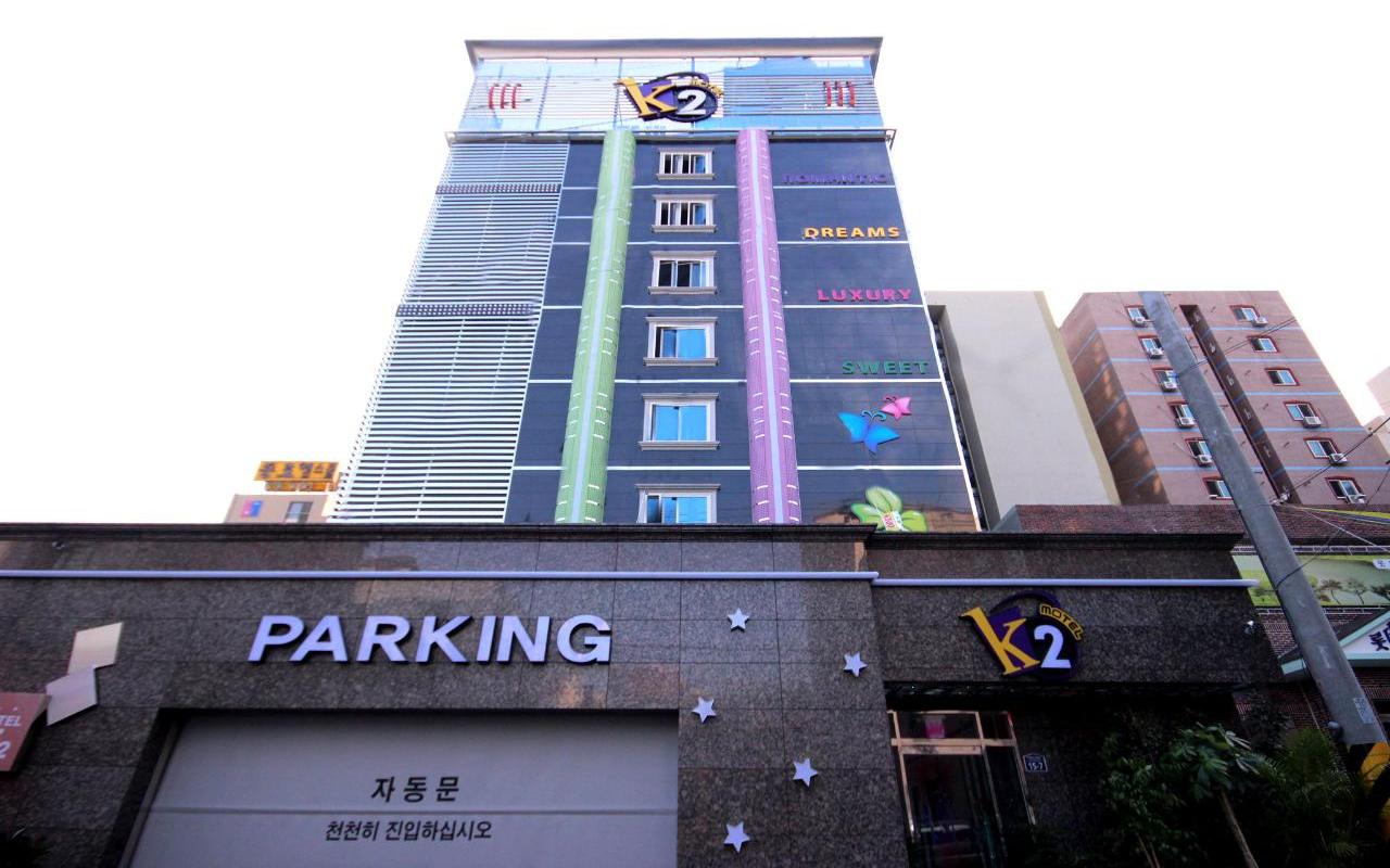 金海渔坊洞K2 사진 2