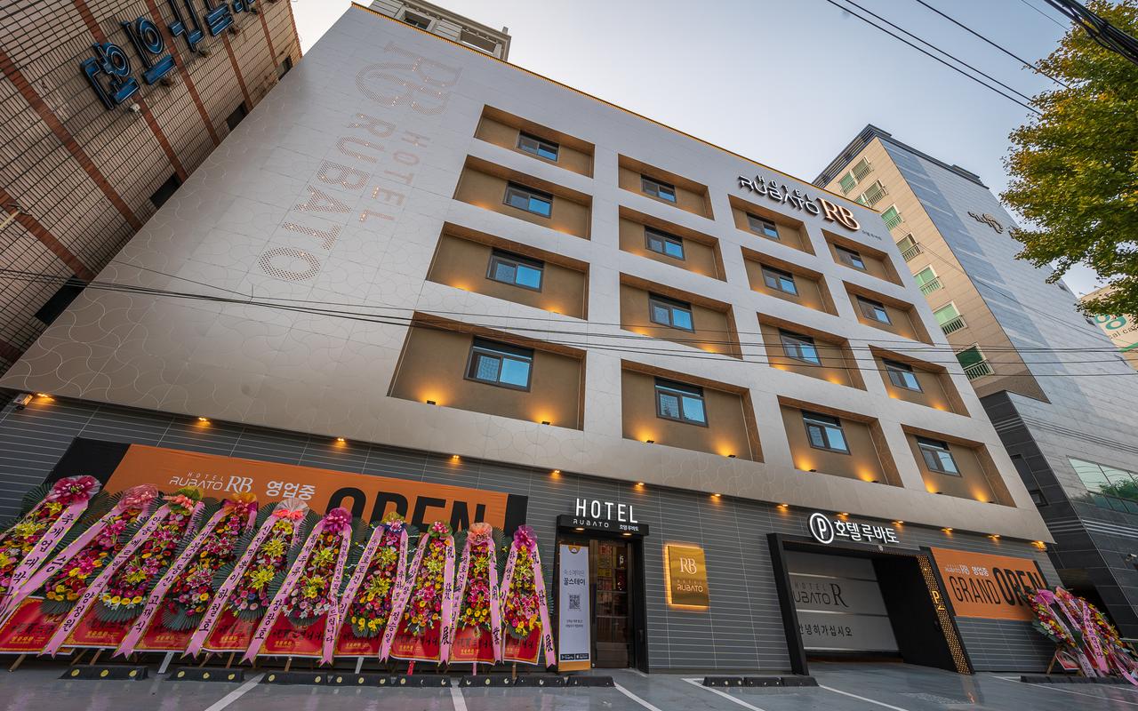 大邱泰田洞卢巴托RB酒店 사진 2