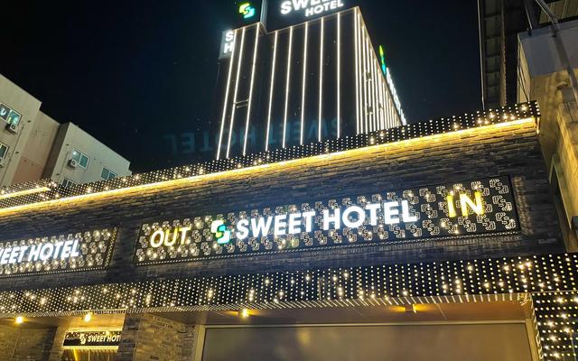 문경 스위트 호텔(sweet hotel)
