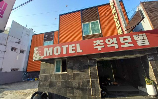 대구 북부정류장 추억