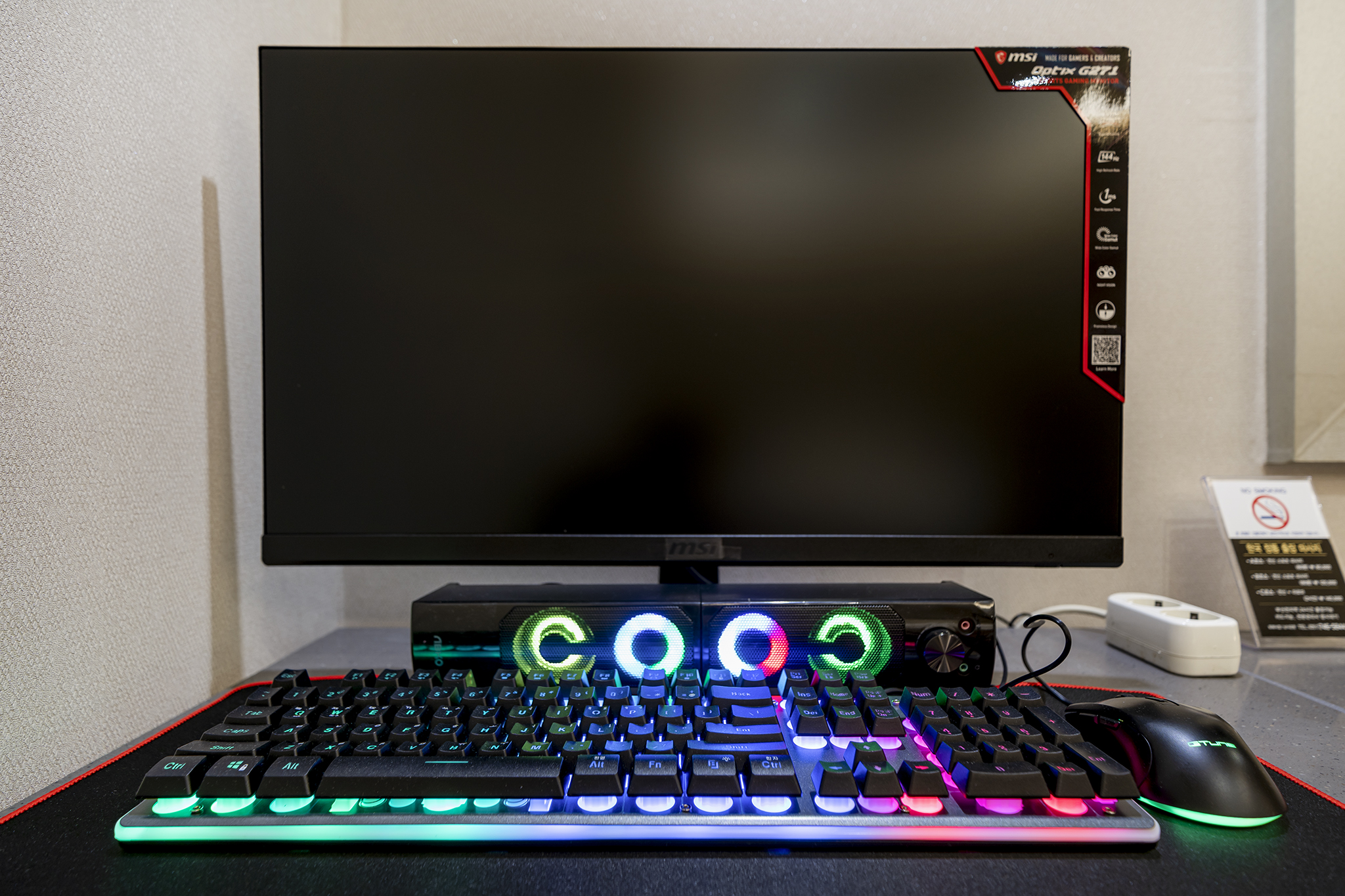 room detail thumbnail 2