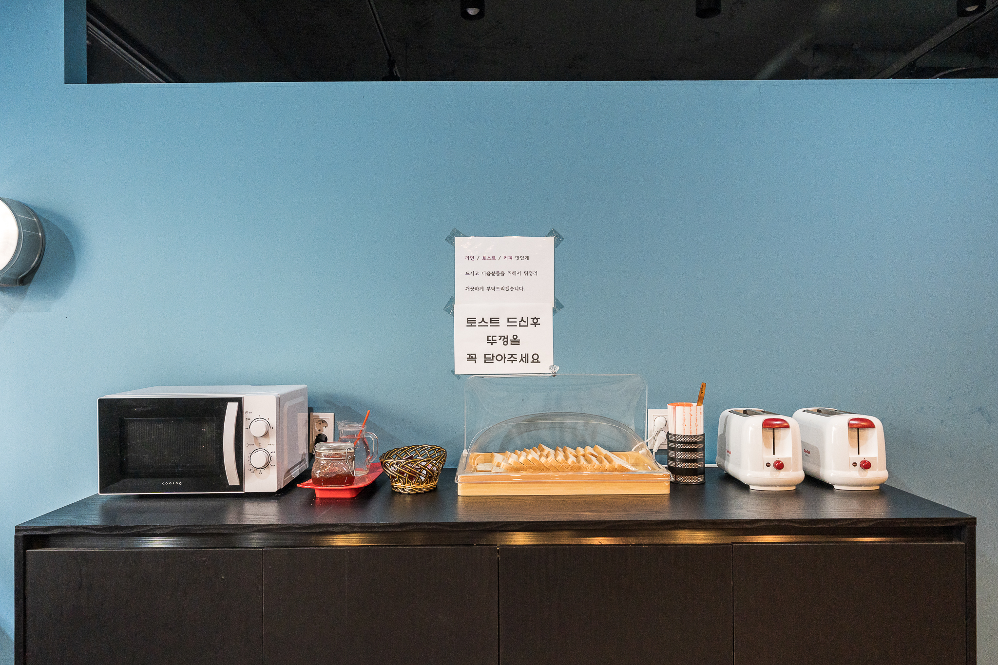 안산 HOTEL STAY 25 사진
