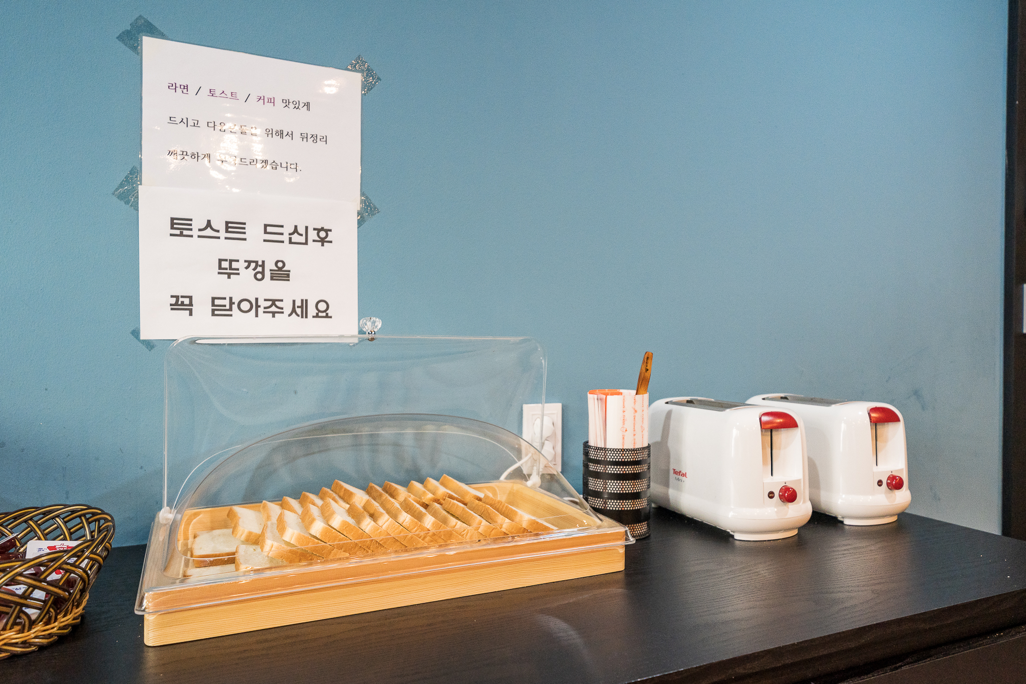 안산 HOTEL STAY 25 조식·레스토랑