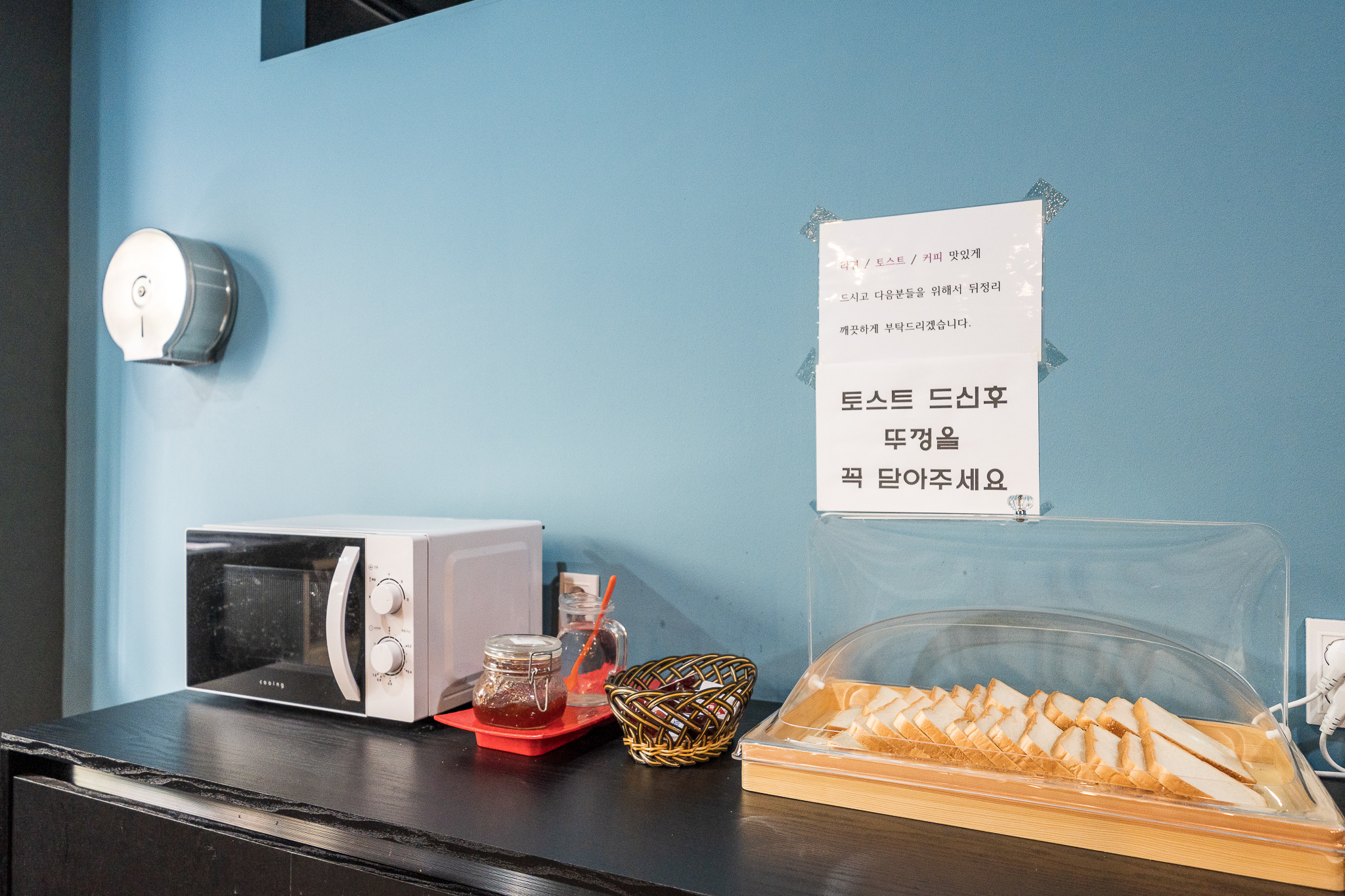 안산 HOTEL STAY 25 조식·레스토랑